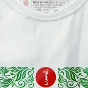 Christmas Spree 💖💌 🎄