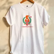 My King, My Legacy 🚩